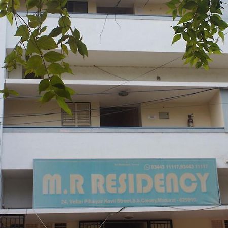 Mr Residency Hotel มทุราย ภายนอก รูปภาพ