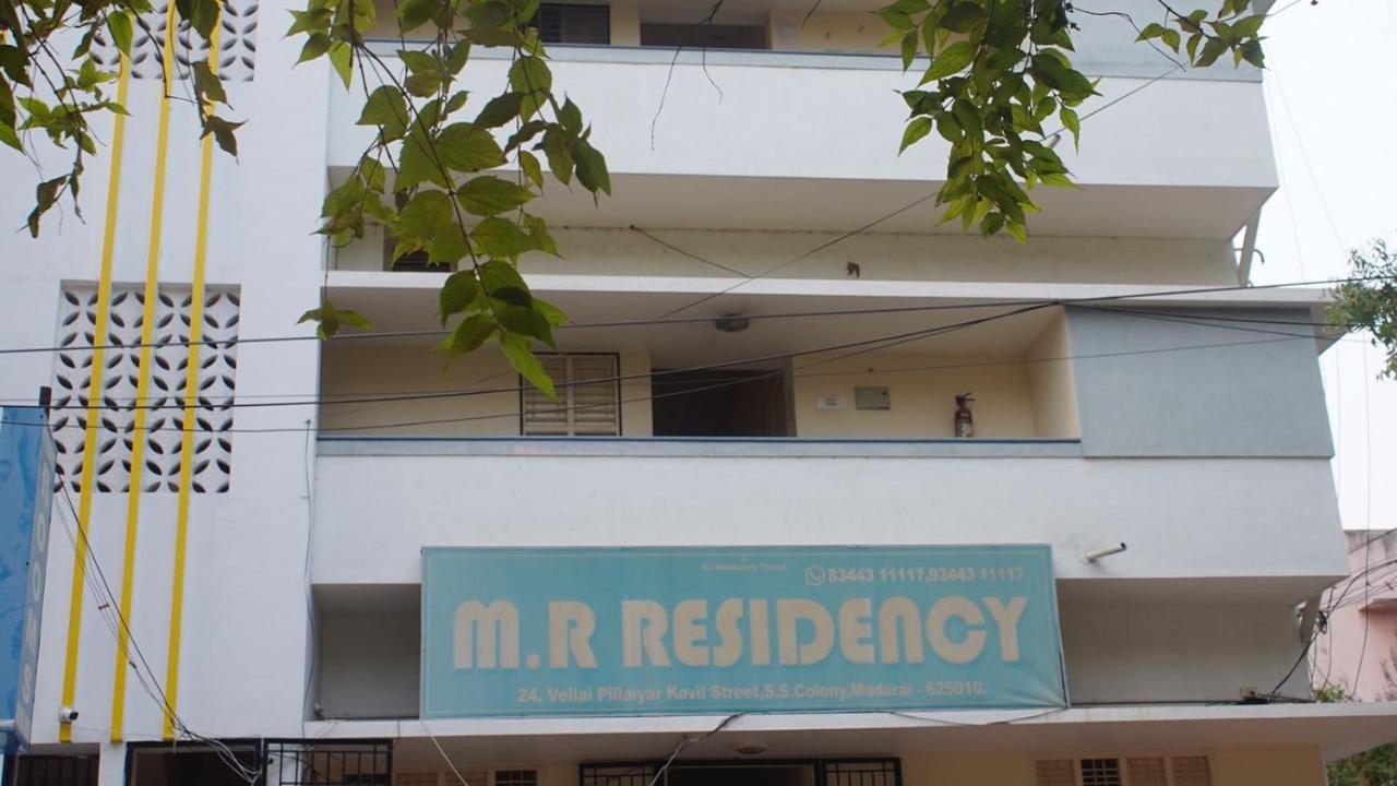 Mr Residency Hotel มทุราย ภายนอก รูปภาพ