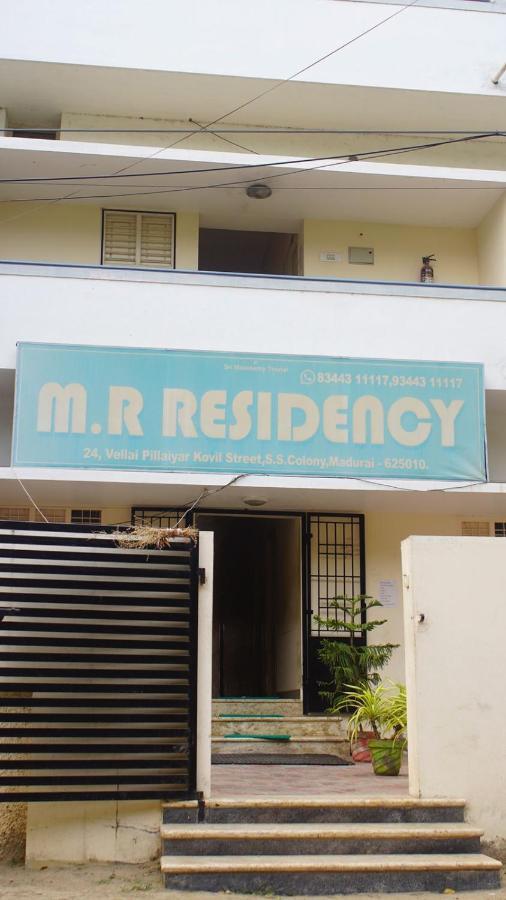 Mr Residency Hotel มทุราย ภายนอก รูปภาพ