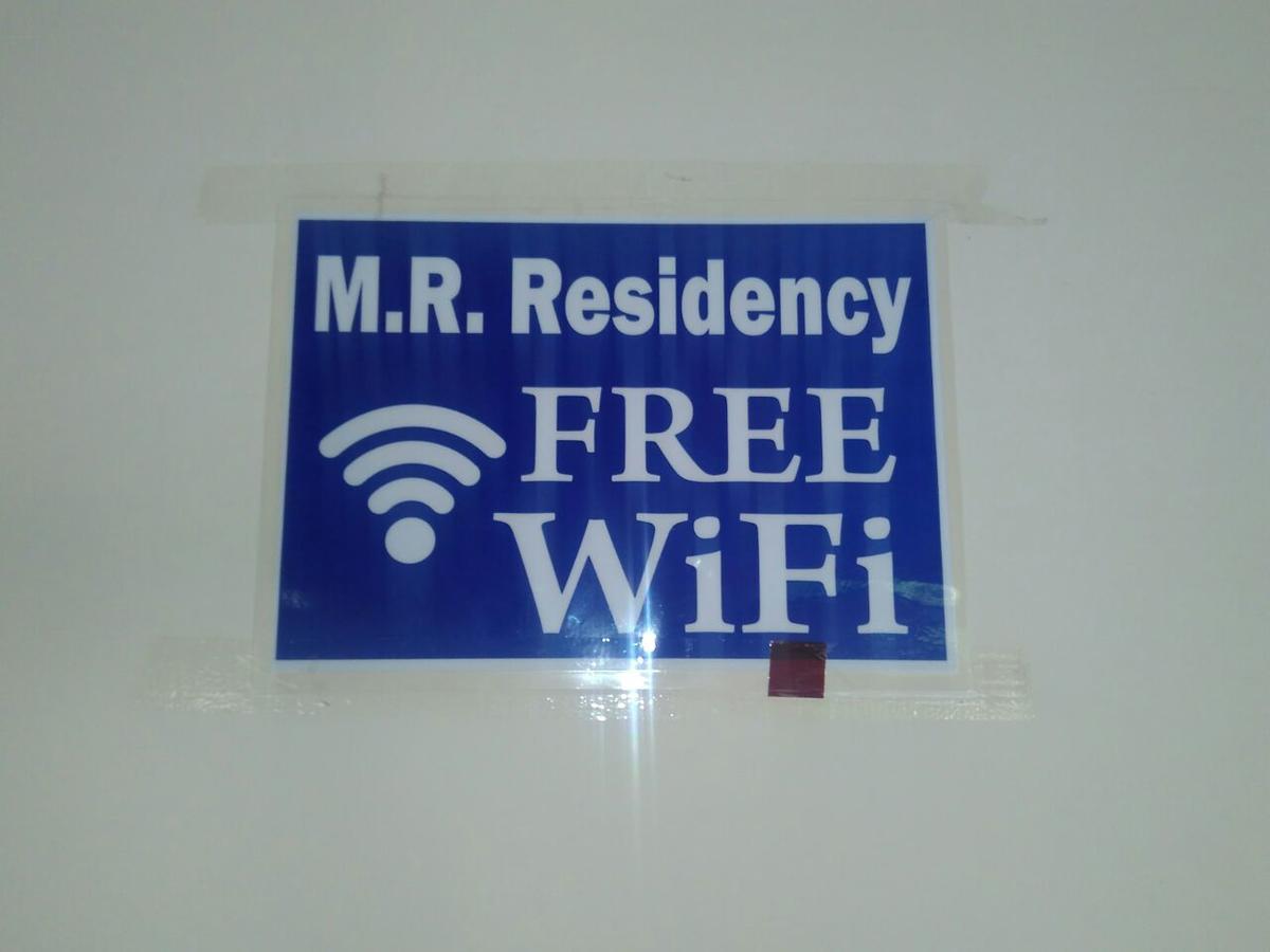 Mr Residency Hotel มทุราย ภายนอก รูปภาพ