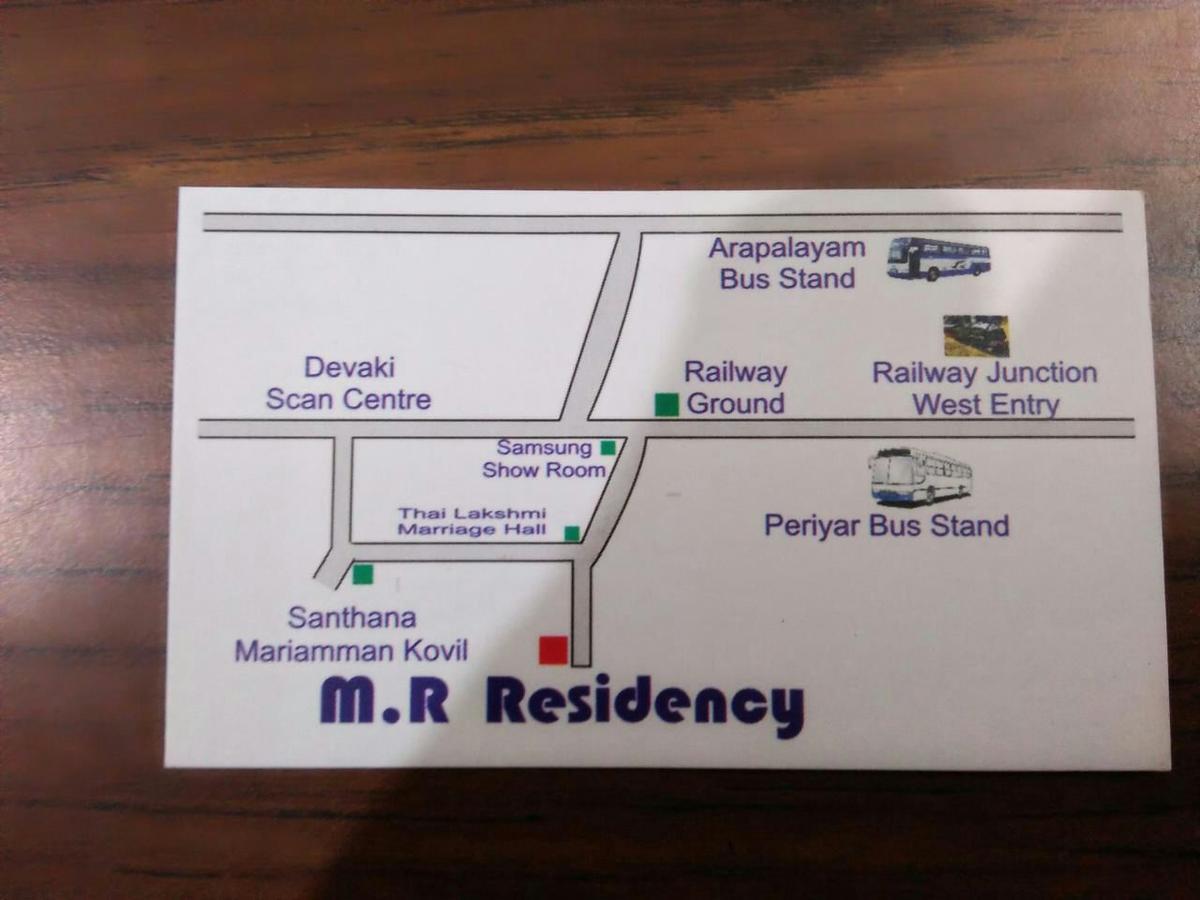 Mr Residency Hotel มทุราย ภายนอก รูปภาพ